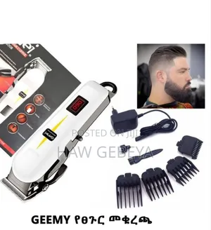 Photo - Geemy Professional Hair Clipper