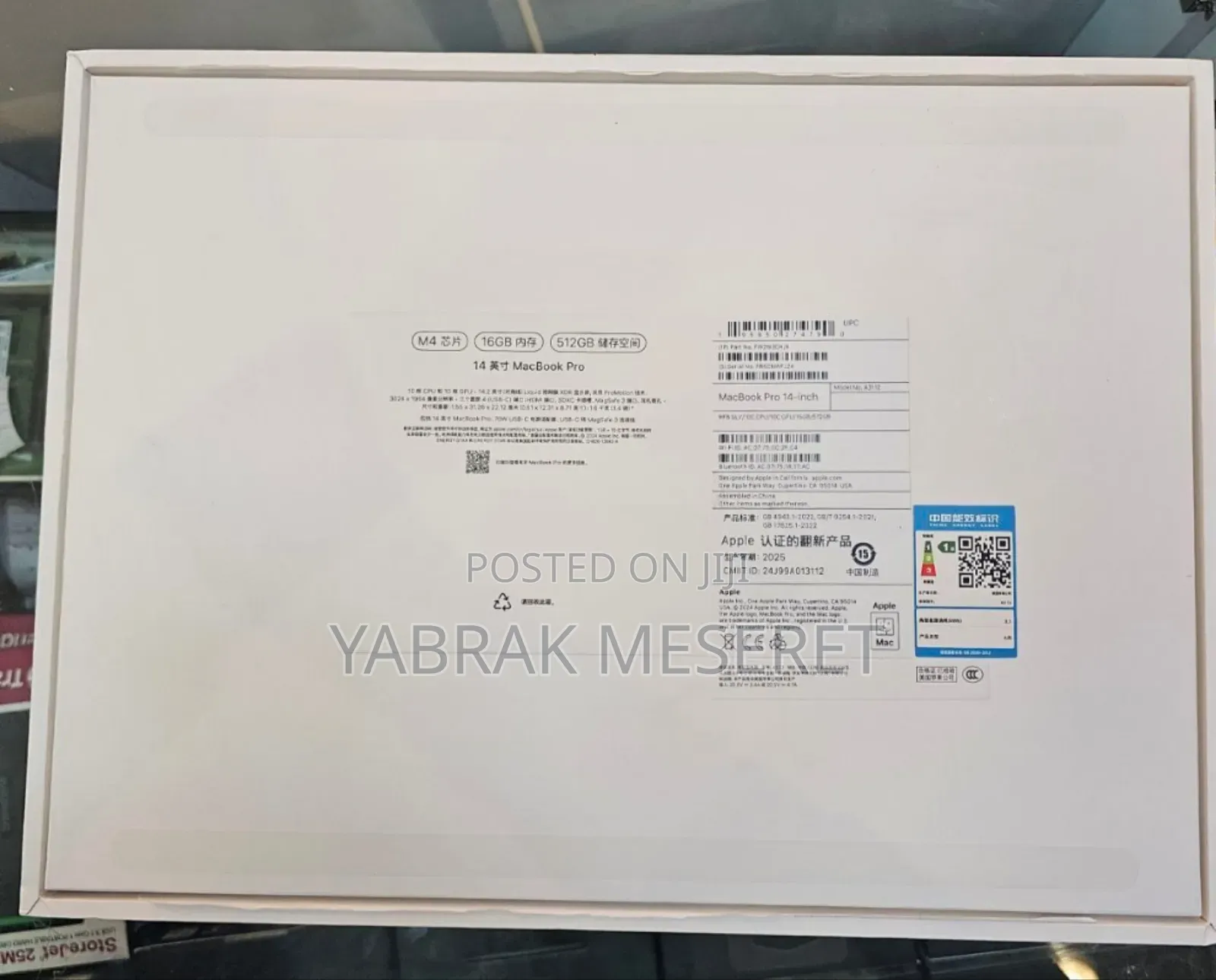 New Apple MacBook Air 2025 M4 13-Inch 16GB Apple M4 Pro SSD 512GB