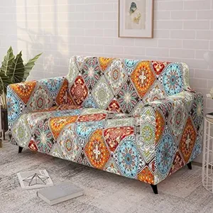 የሶፋ ጨርቅ (Sofa Cover)