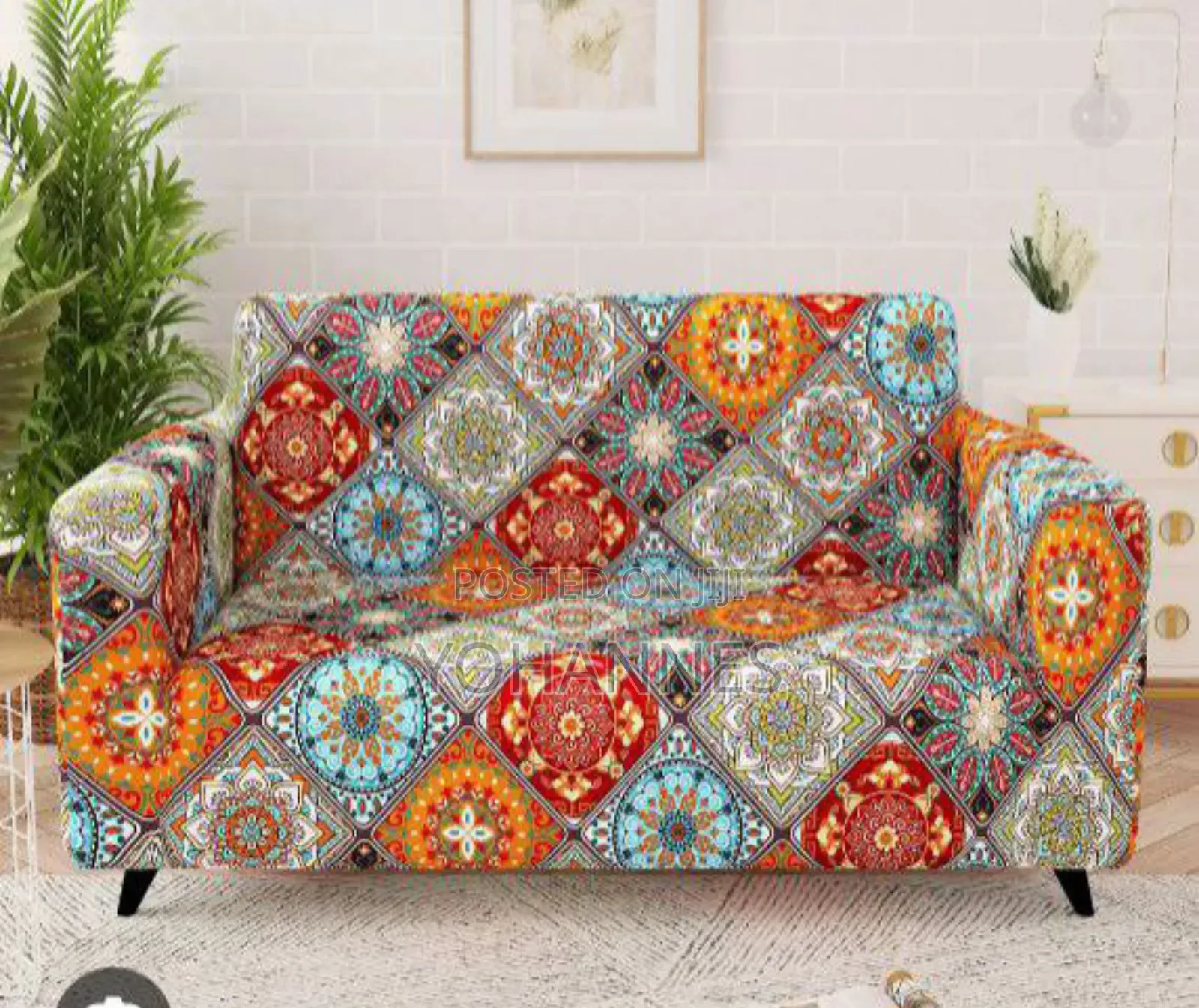 የሶፋ ጨርቅ (Sofa Cover)