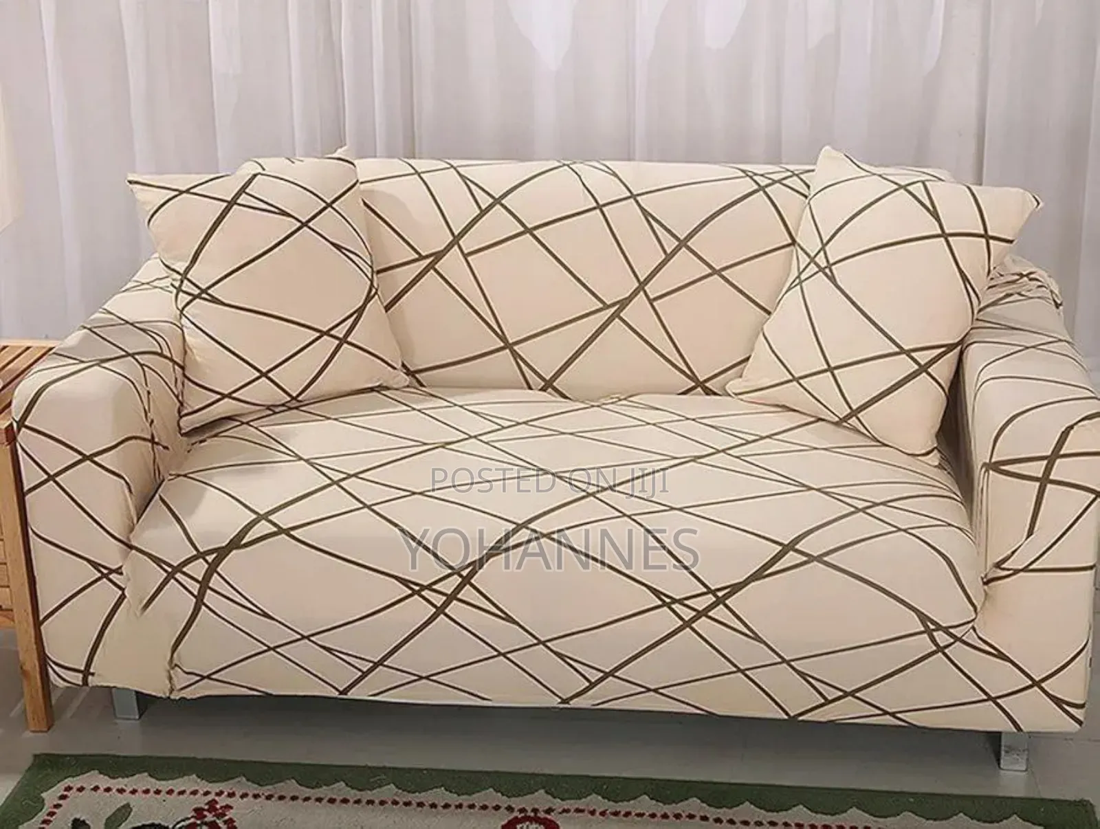 የሶፋ ጨርቅ (Sofa Cover)