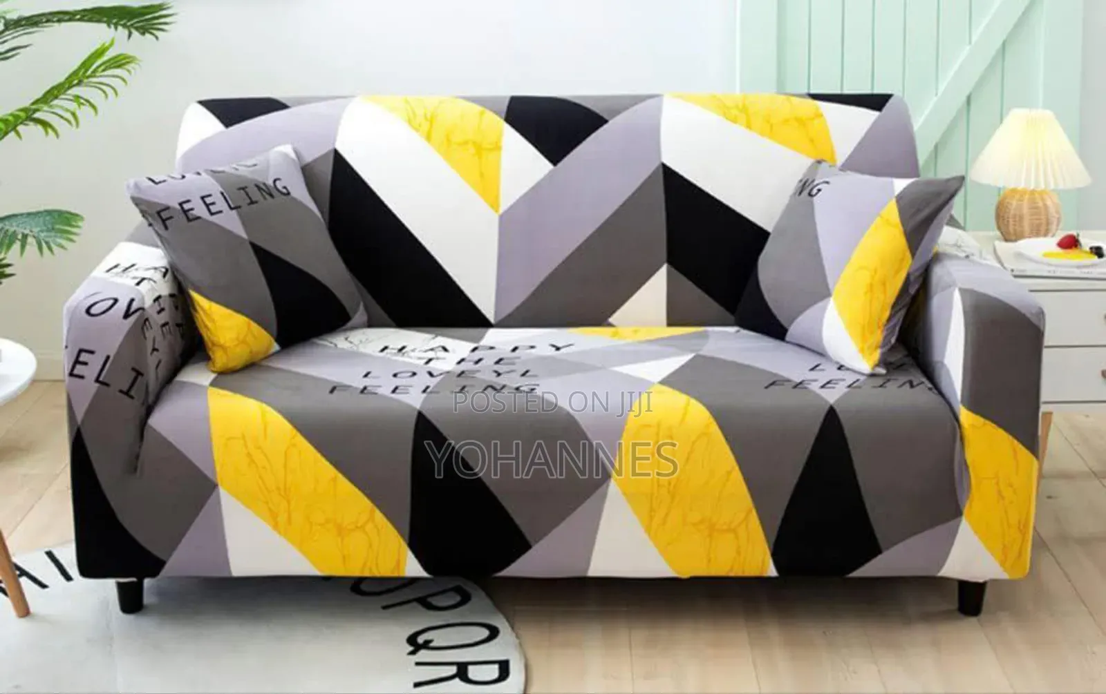 የሶፋ ጨርቅ (Sofa Cover)