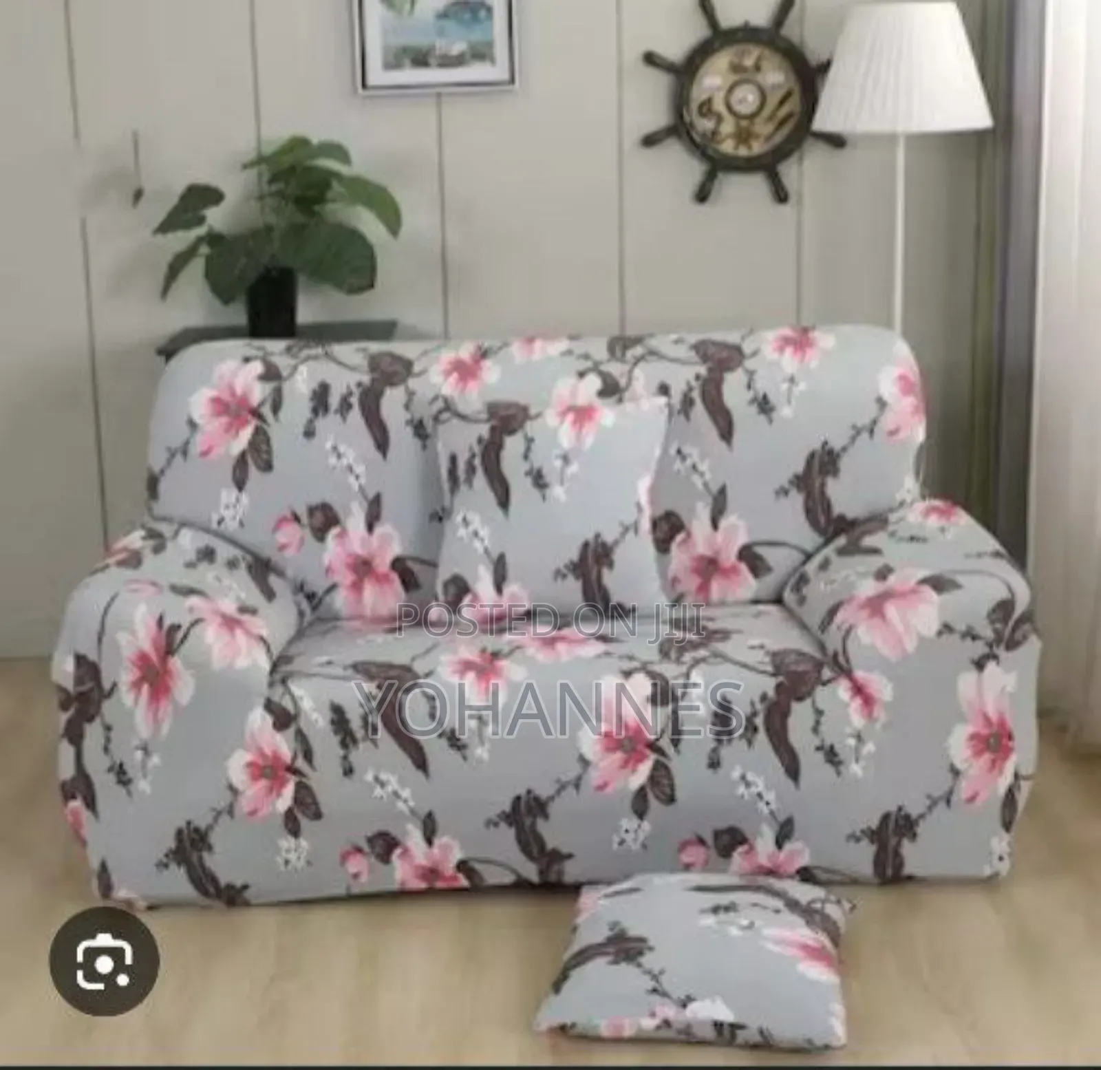 የሶፋ ጨርቅ (Sofa Cover)