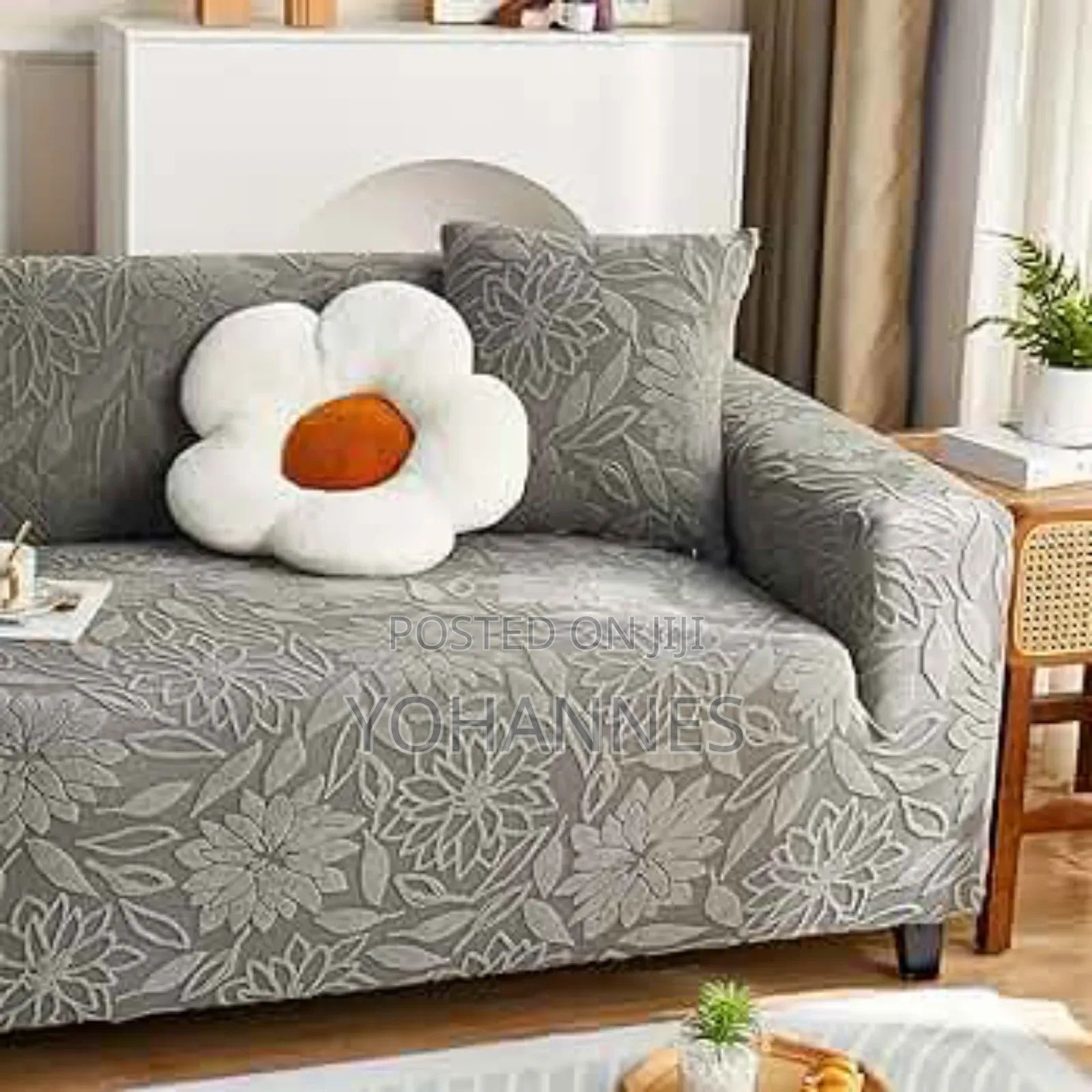 የሶፋ ጨርቅ (Sofa Cover)