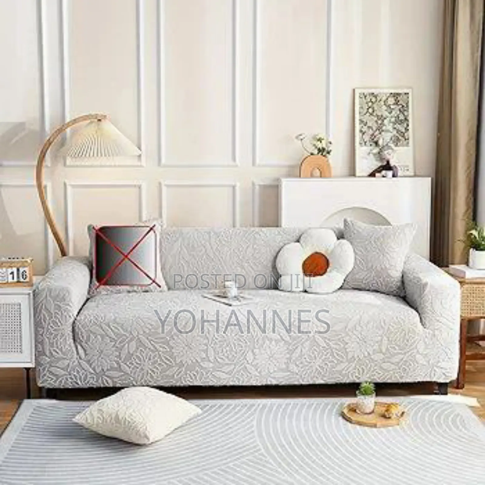 የሶፋ ጨርቅ (Sofa Cover)