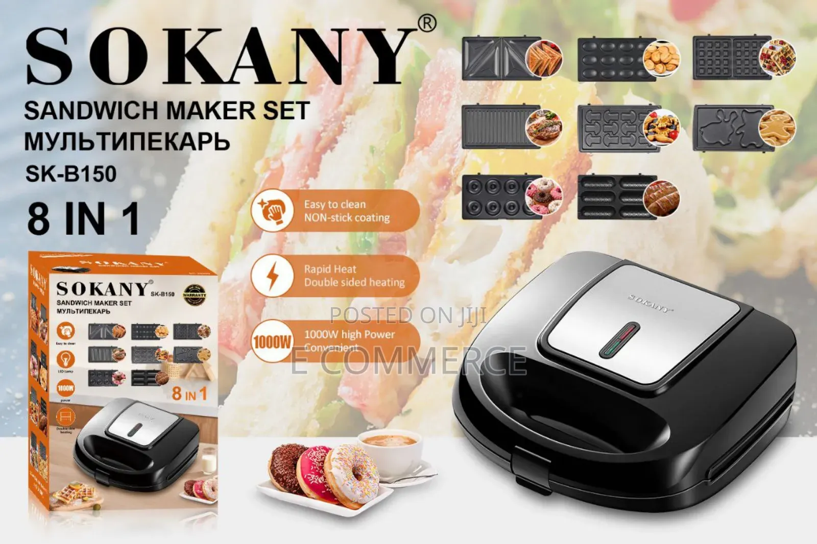 Sokany 8in1 Waffle Maker