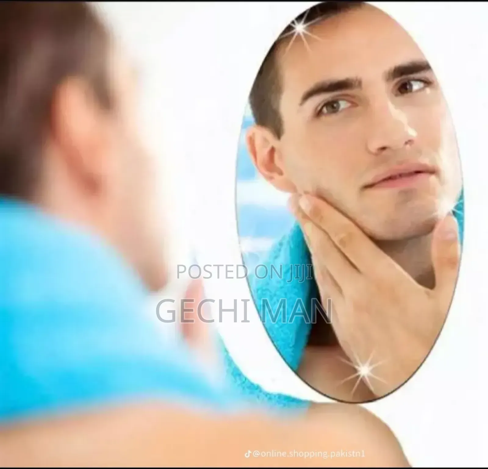 የሚለጠፍ መስታወት