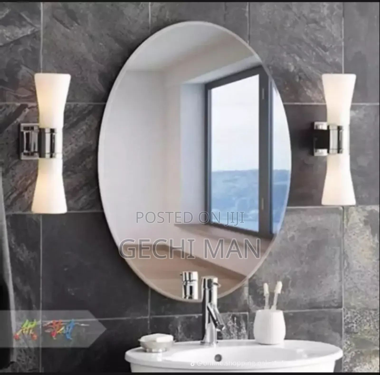 የሚለጠፍ መስታወት