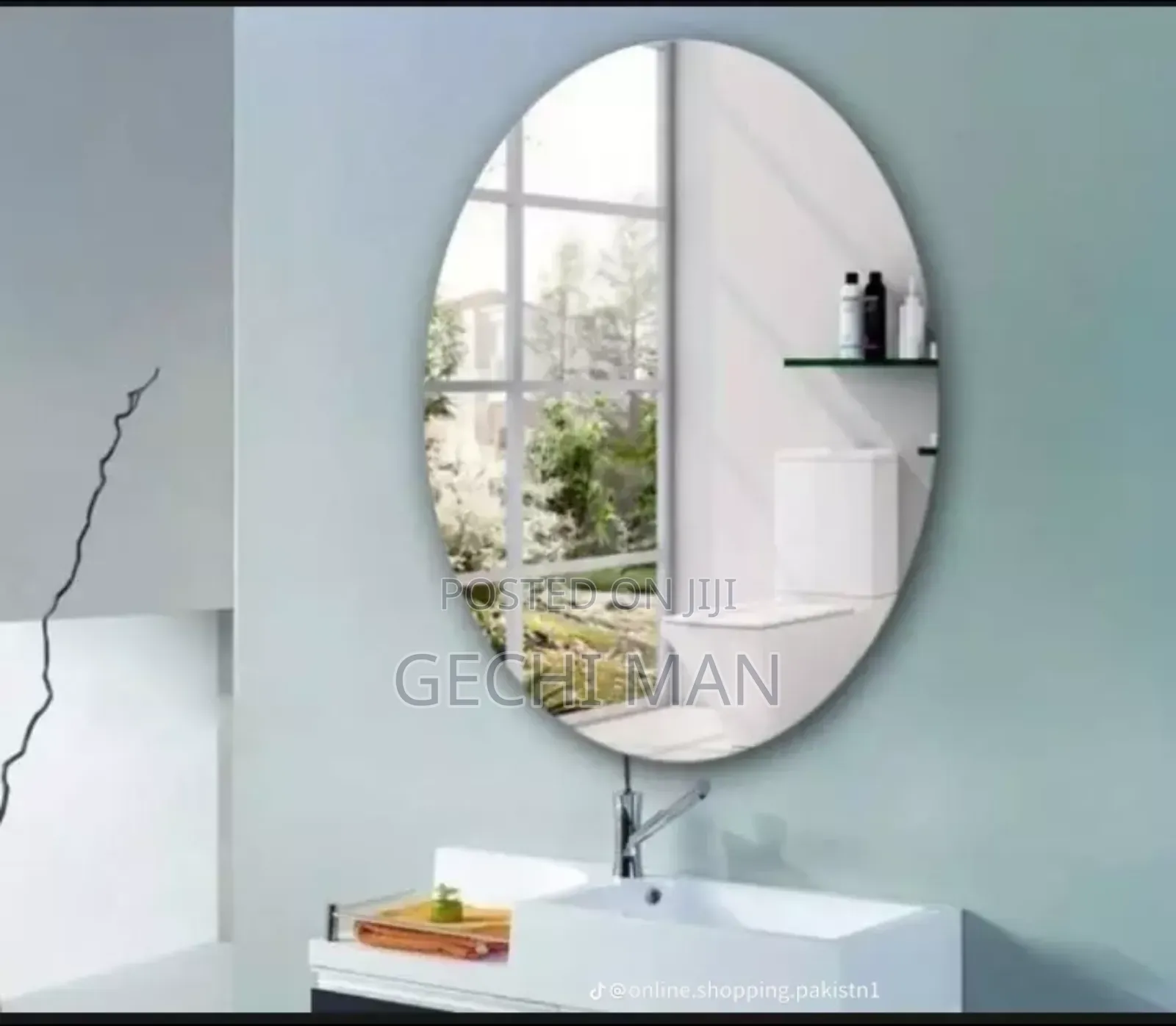 የሚለጠፍ መስታወት