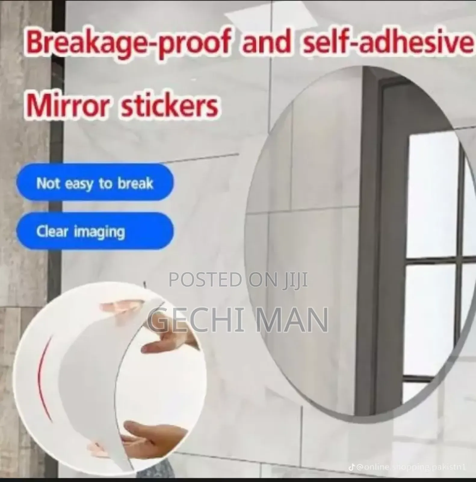 የሚለጠፍ መስታወት