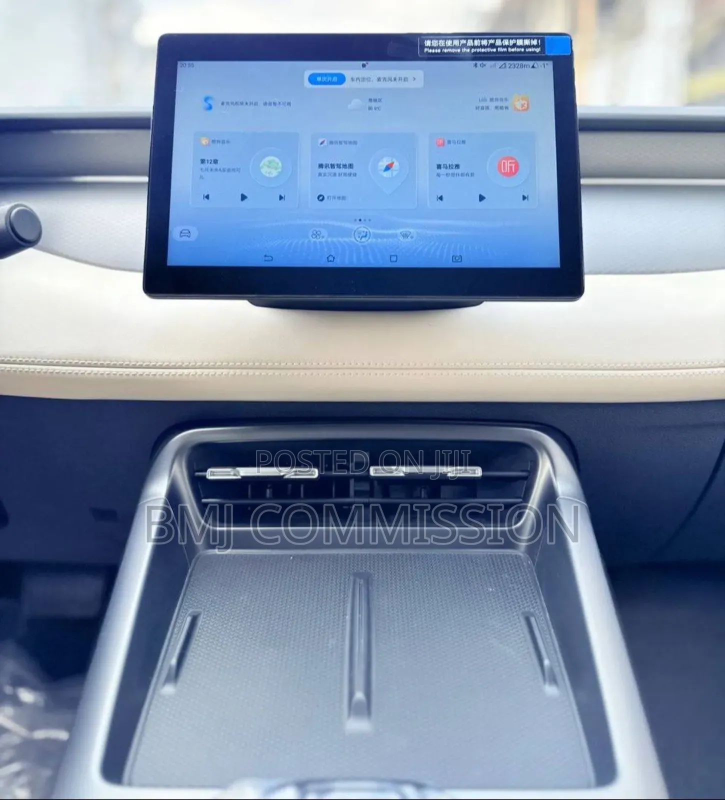 New BYD Qin Plus DM-i 2025 Gray