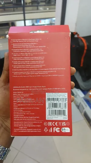 Redmi Powerbank 20,000 Mah