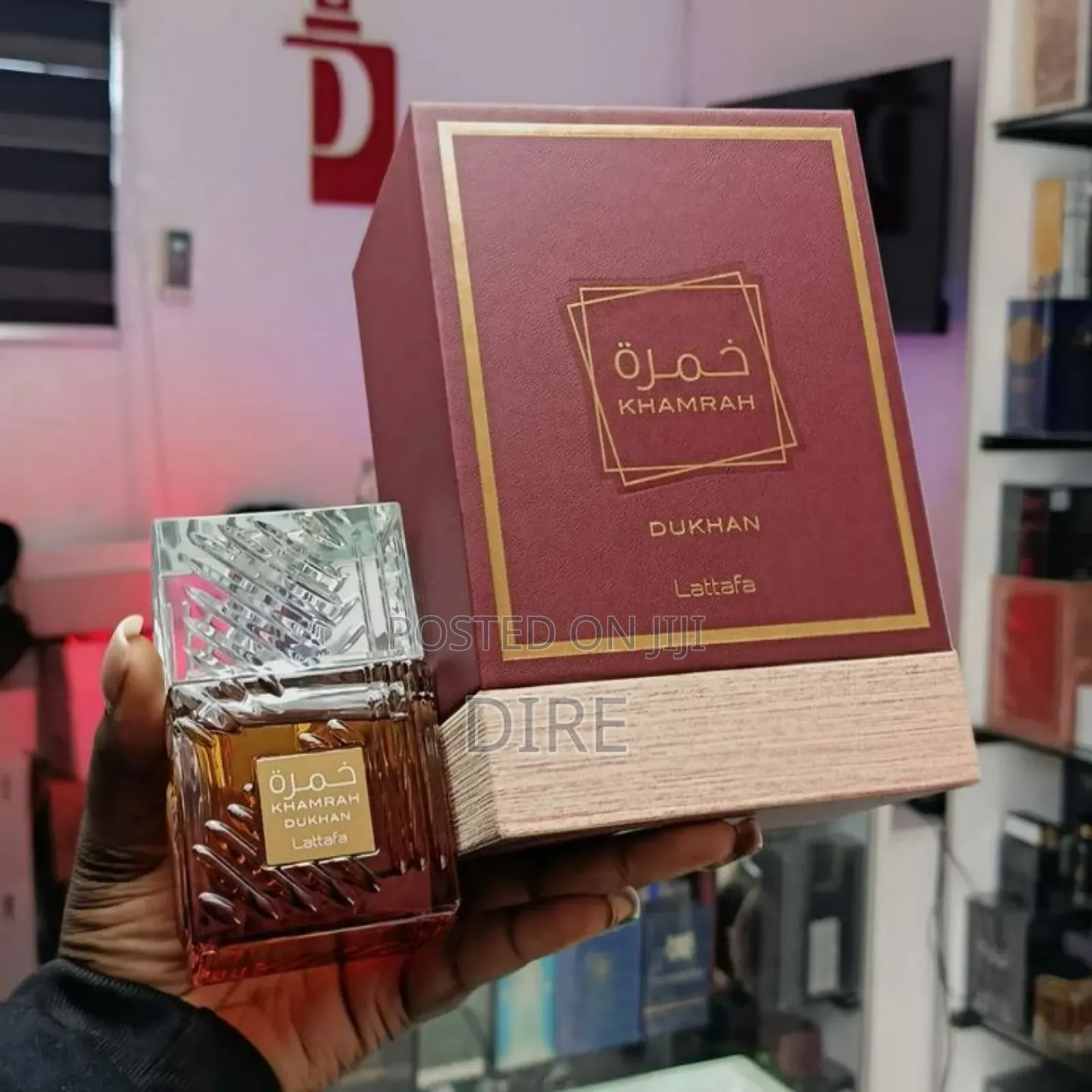 Lattafa Khamrah Dukhan