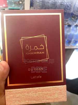 Lattafa Khamrah Dukhan