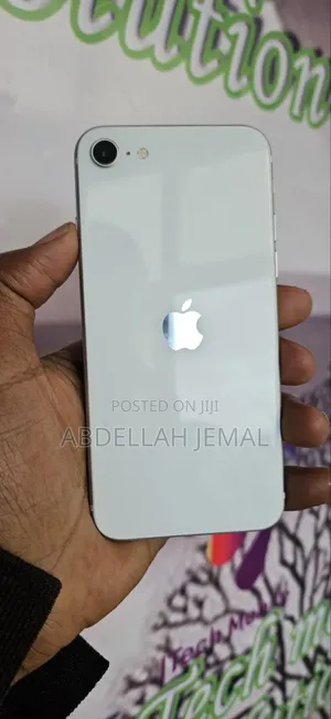 New Apple iPhone SE 64 GB White