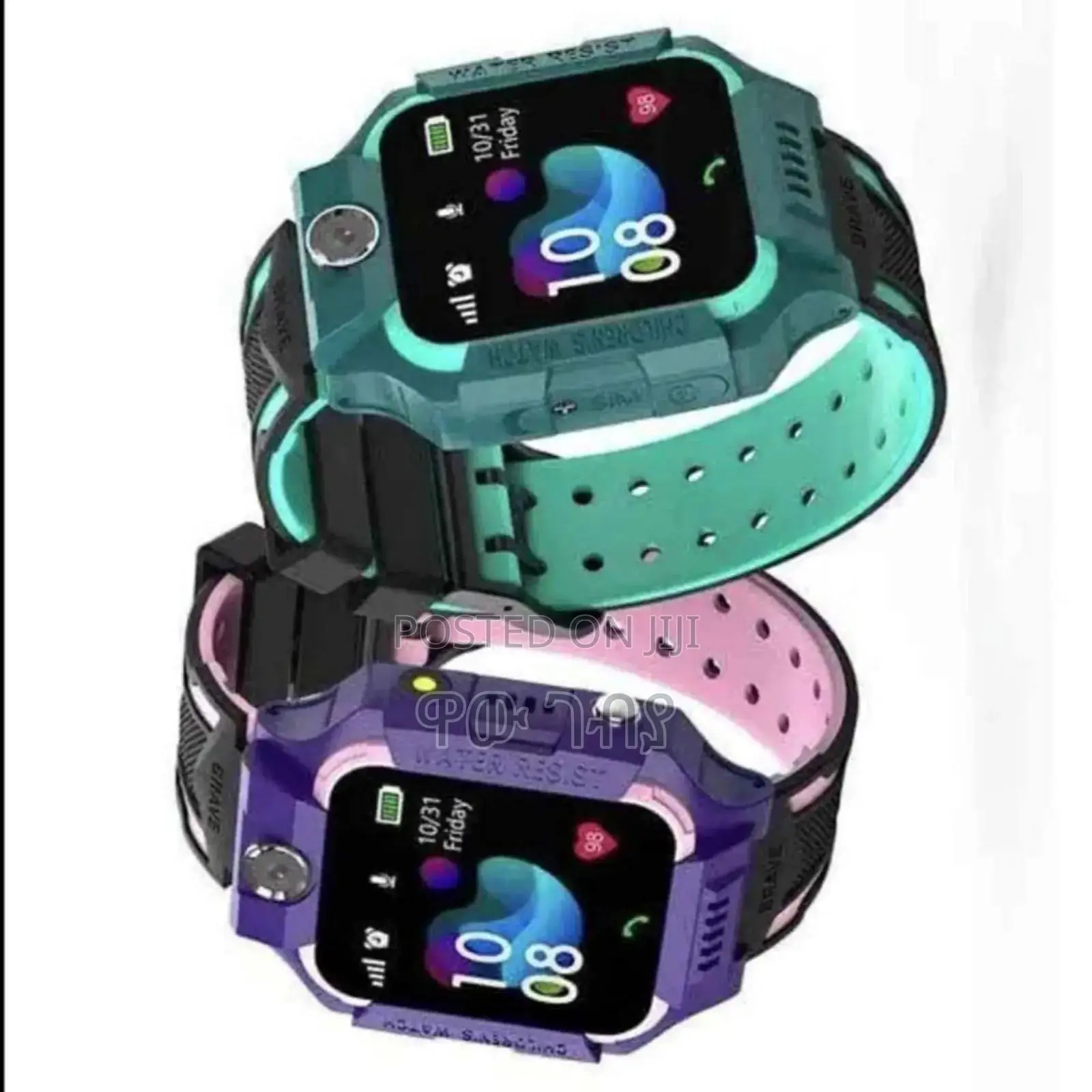 Kids Smart Watch