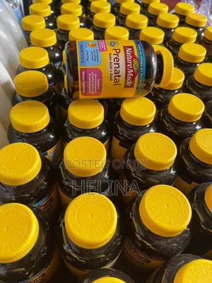 Photo - ኘሪናታል ፎሊክ አሲድ ኘላስ ዲኤችኤ ለማርገዝ ለምታስቡ እና ላረገዛቹ እህቶች የሚሆን