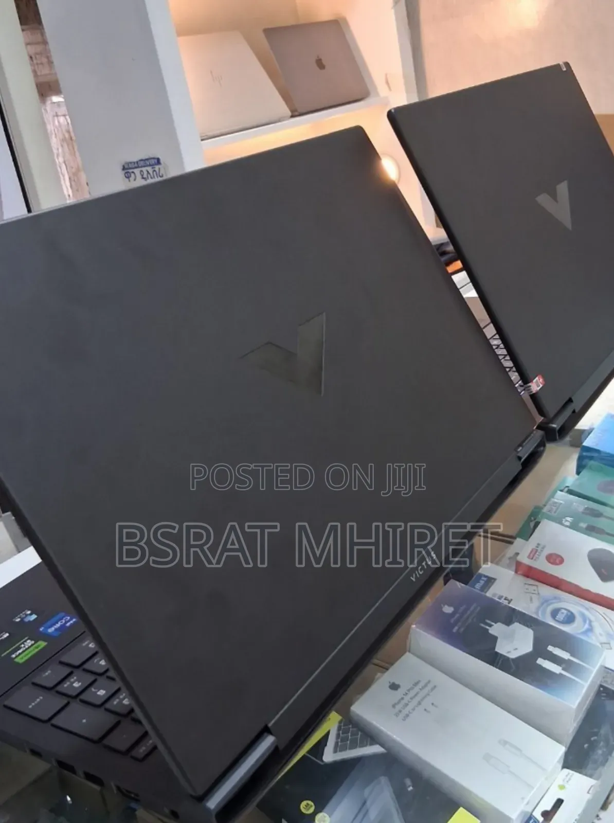 New Laptop HP Victus 16 16GB Intel Core I7 SSD 1T