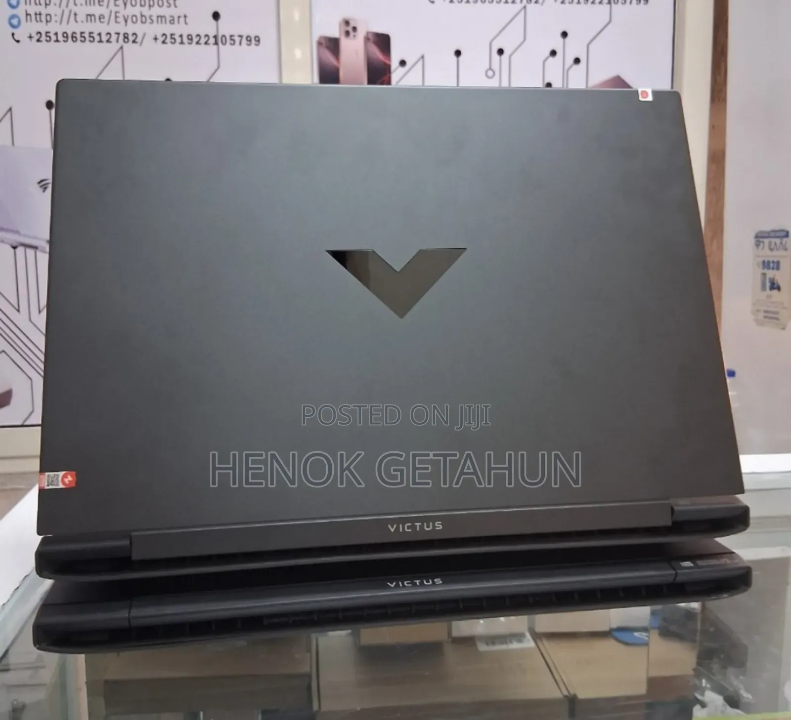 New Laptop HP Victus 16 16GB Intel Core I7 SSD 1T