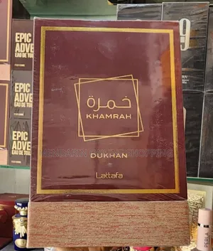 Photo - Khamrah Dukhan