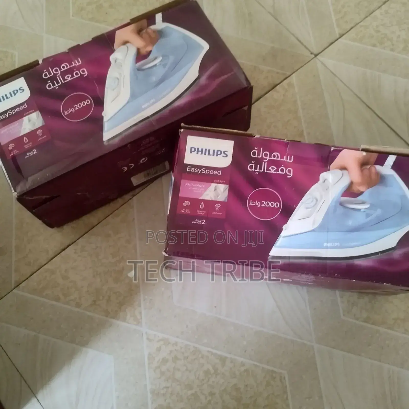 Philips Original Easyspeed Steam Iron የልብስ መተኮሻ