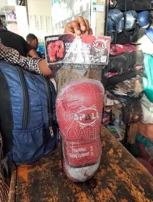 Photo - Boxing Gloves