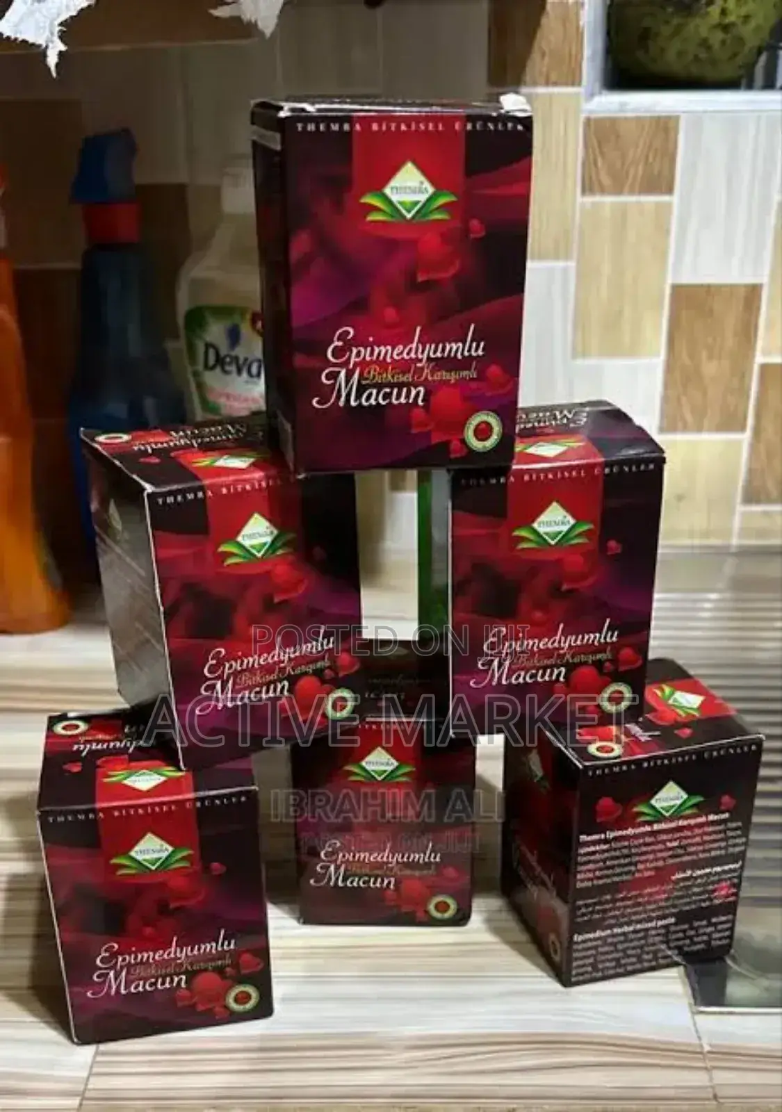 የቱርክ ምርት Macun Themra Hochocolate