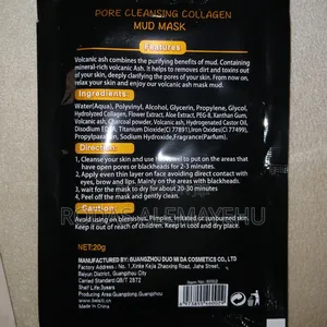 "Dear She" Face Mask