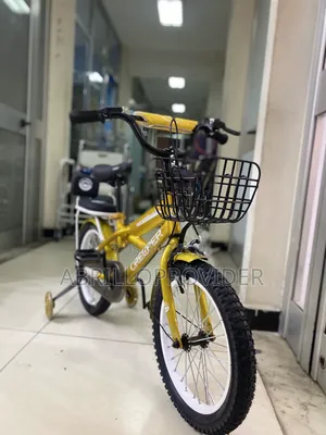 Photo - Kids Bike4bicycle5bike4bicycle7bike9bicycle3bike3bicycle1bik