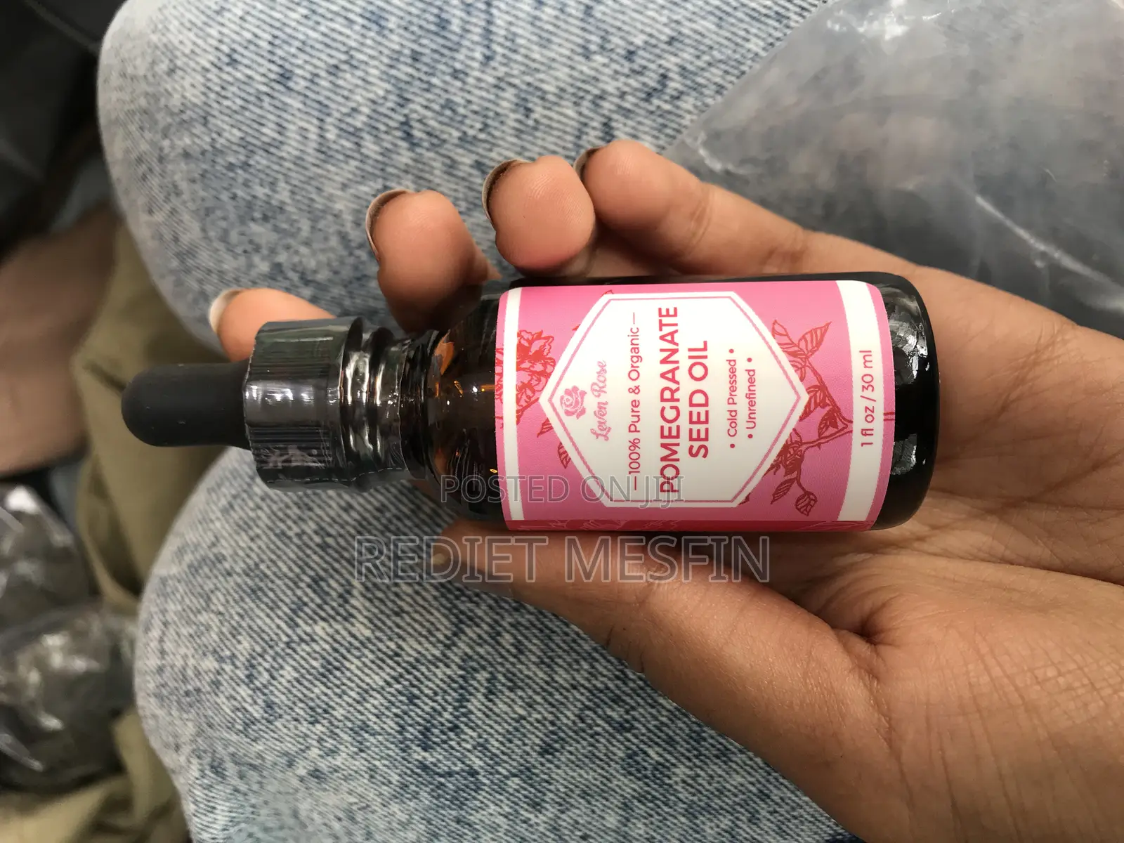 Pomegranate Seed Oil