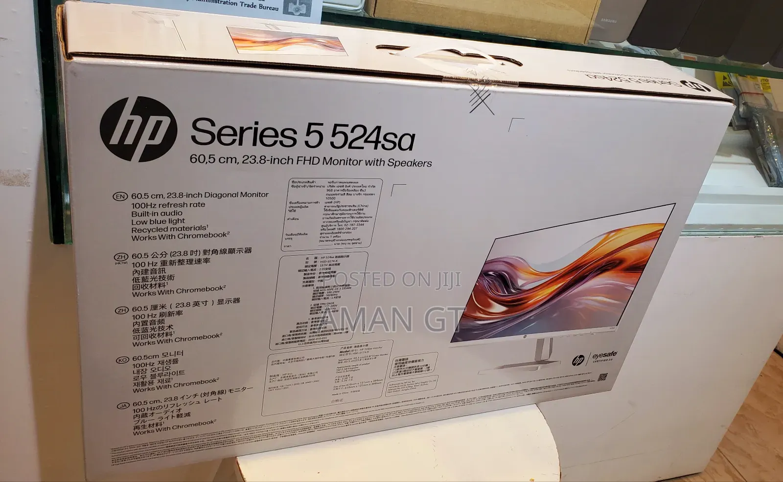 Hp Series 5 524sa Monitor