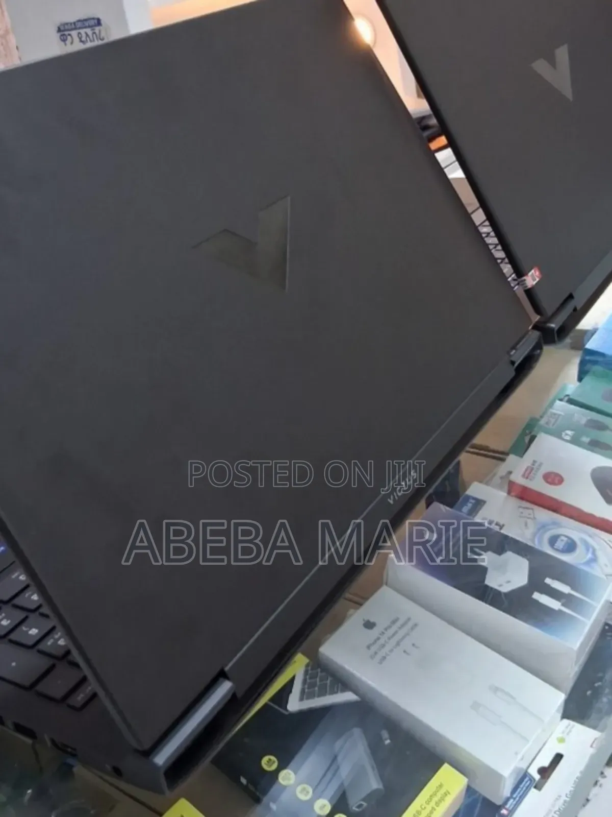 New Laptop HP Victus 16 16GB Intel Core I7 SSD 1T