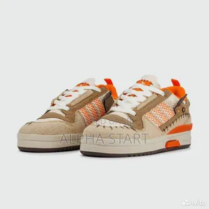 #Adidas Forum Mod Low Jack O’Lantern #Men