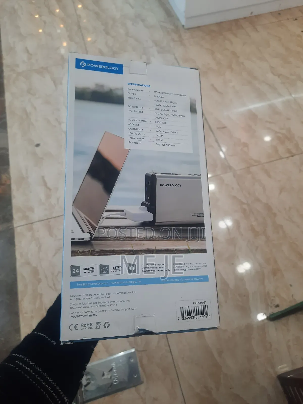 Powerolog Powerbank2