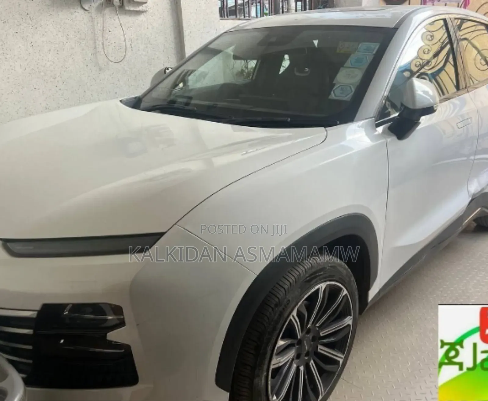 Jetour Dashing 2023 White