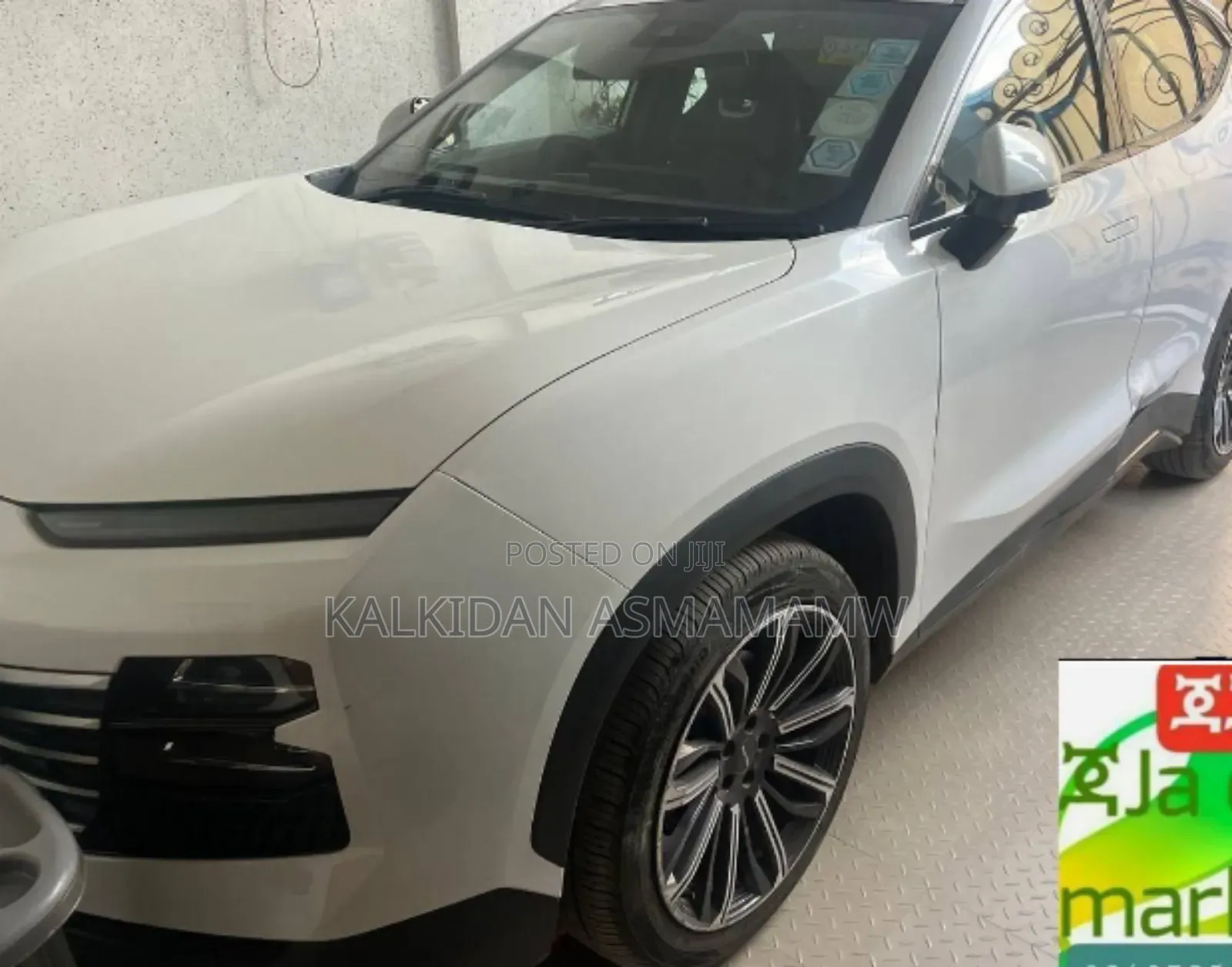 Jetour Dashing 2023 White