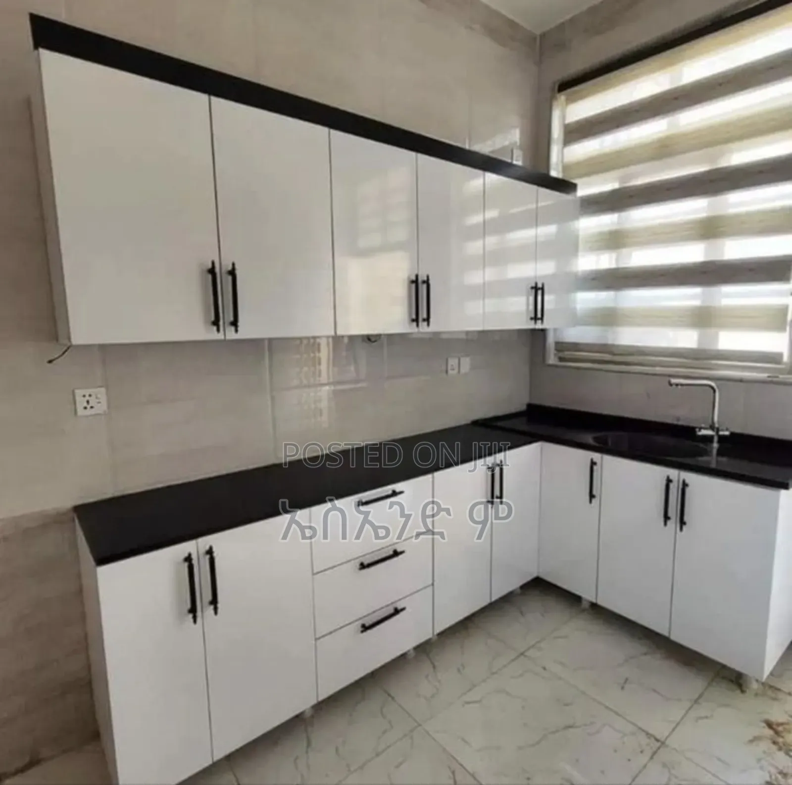 S M Slim Kitchen Cabinet Design