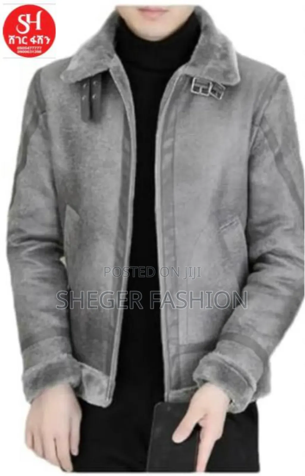 Men's Cotton Jacket