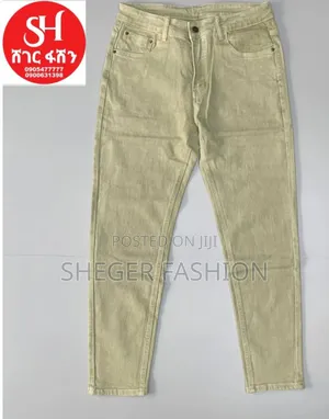 የ ወንዶች ከፋይ ሱሪ