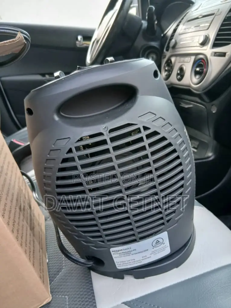 Heater Amazon Basics | Auto Rotates