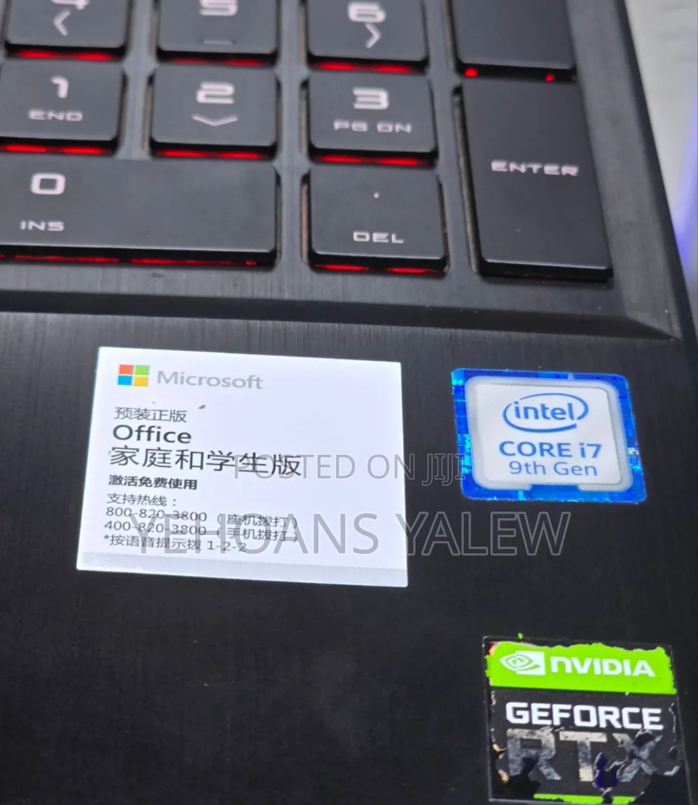 New Laptop HP Omen 15 16GB Intel Core I7 SSD 512GB