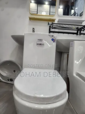 Photo - Toilet Seat Golden Dragon