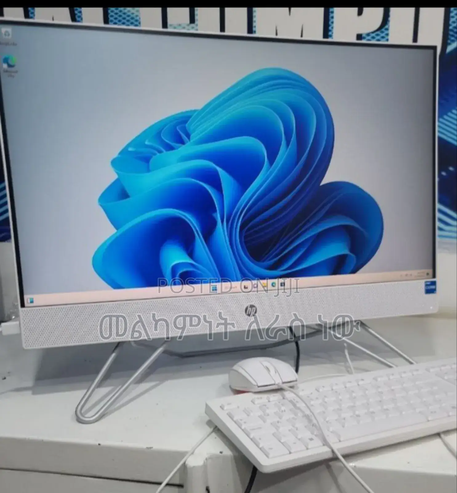 New Desktop Computer HP 200 G4 All-in-One 8GB Intel Core I5 SSD 512GB