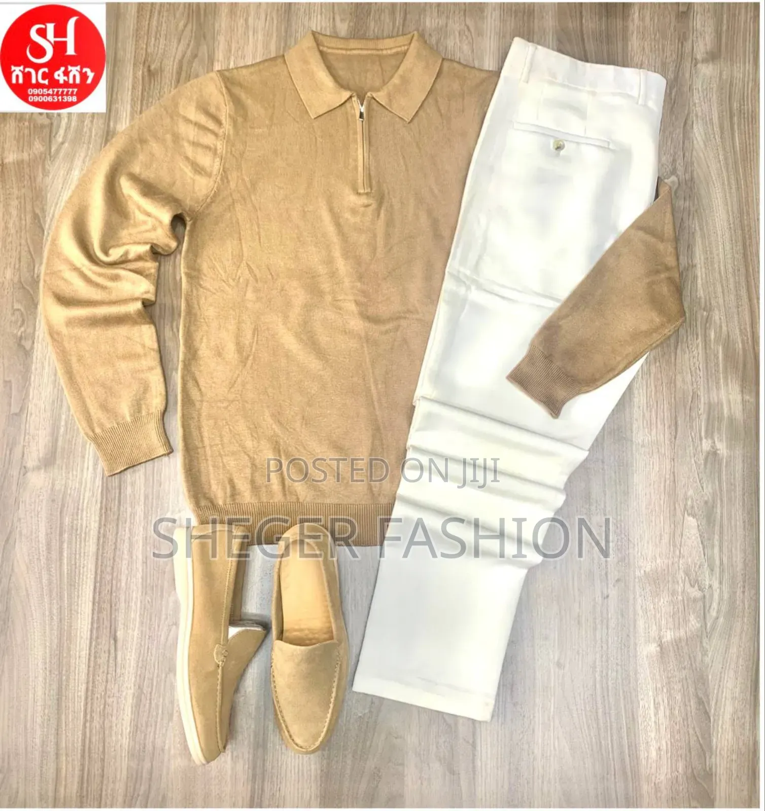 Men's Hafe Zip Sweater