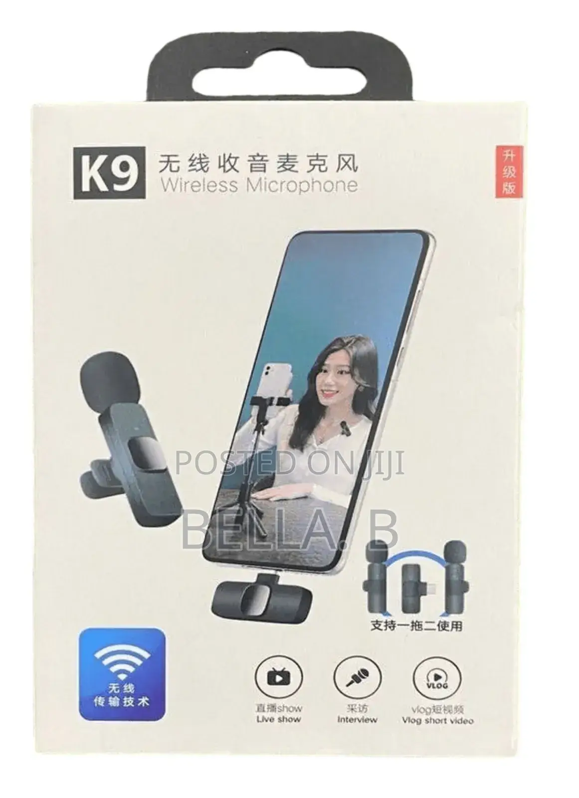  Microphone Sleek Design