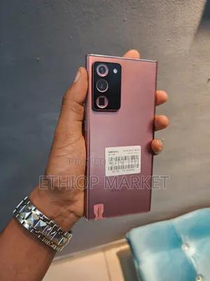 Photo - New Samsung Galaxy Note 20 Ultra 256 GB Bronze