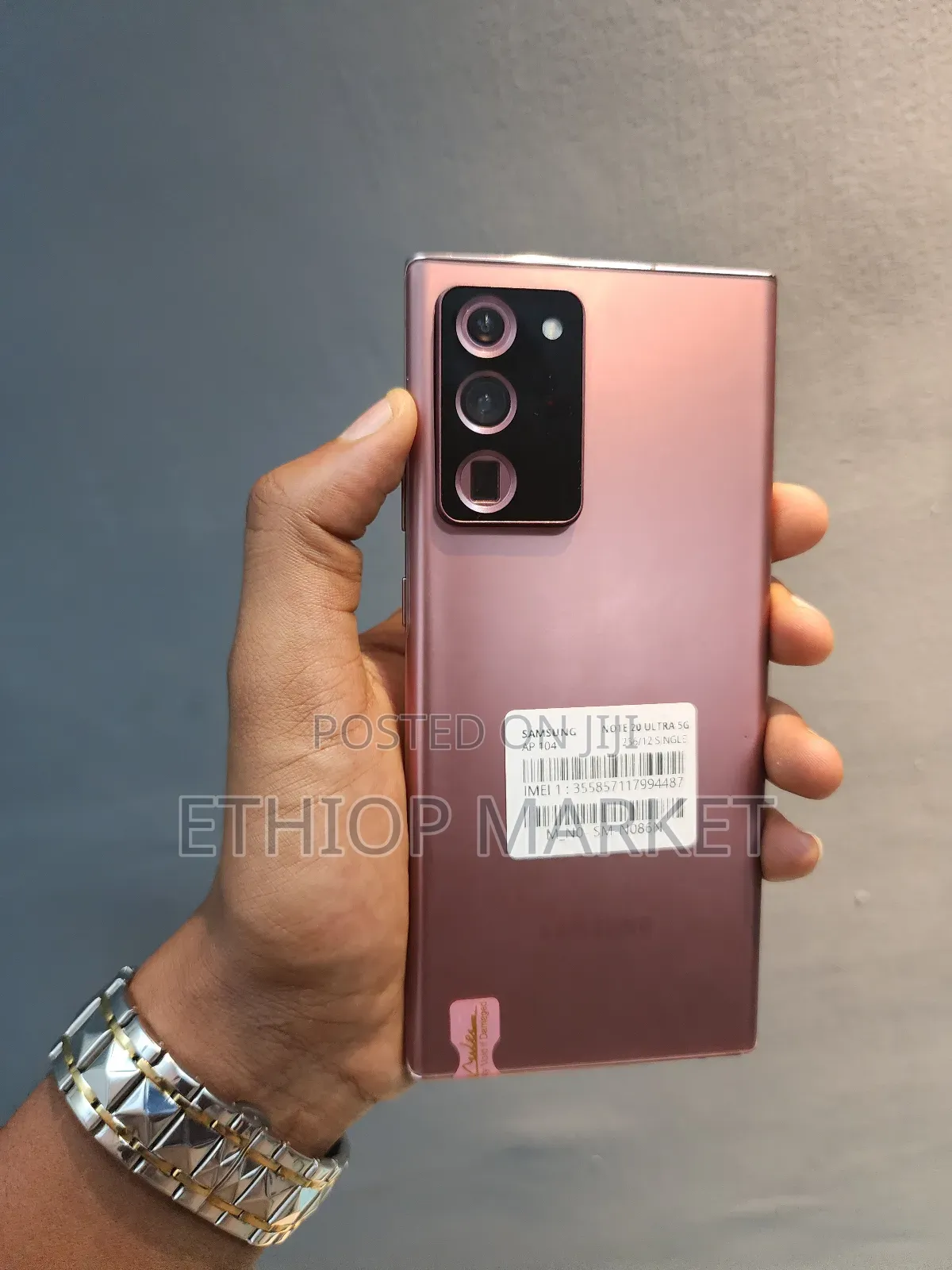 New Samsung Galaxy Note 20 Ultra 256 GB Bronze