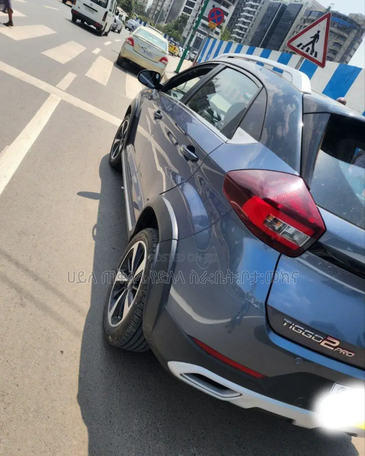 New Chery Tiggo 2 2023 Beige