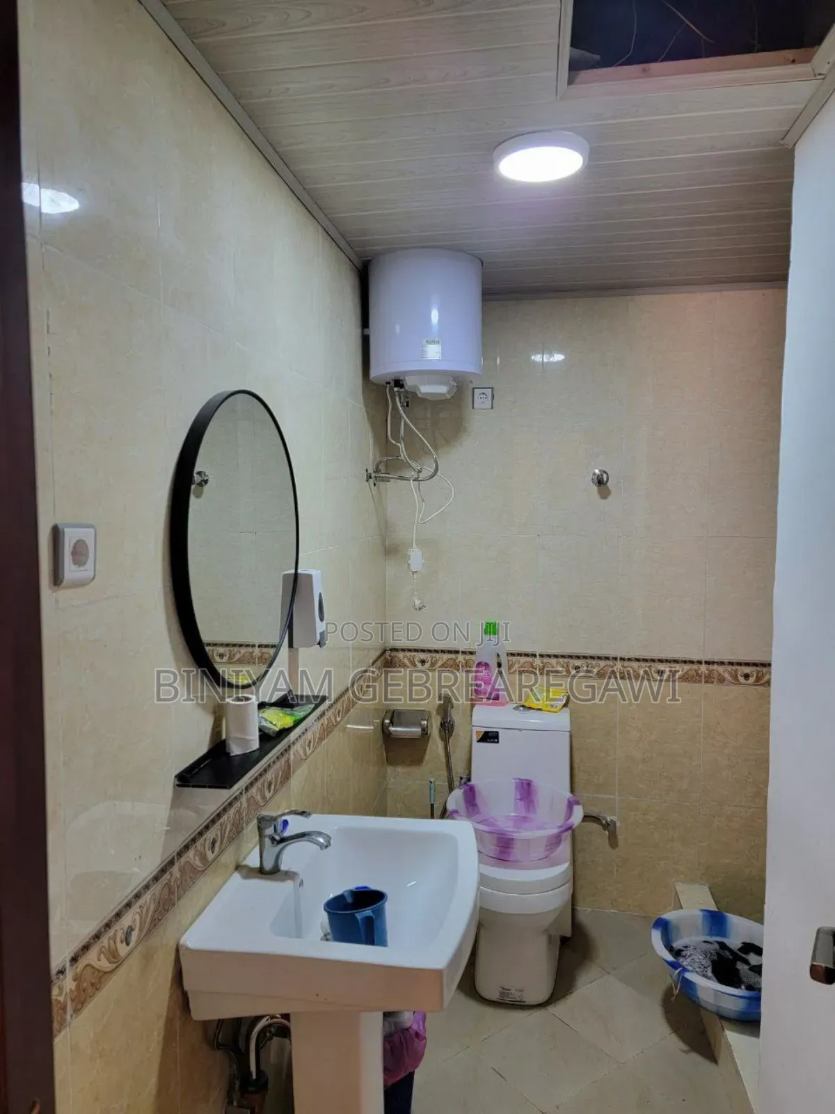 Furnished 1bdrm Apartment in Apartment, Yeka for rent