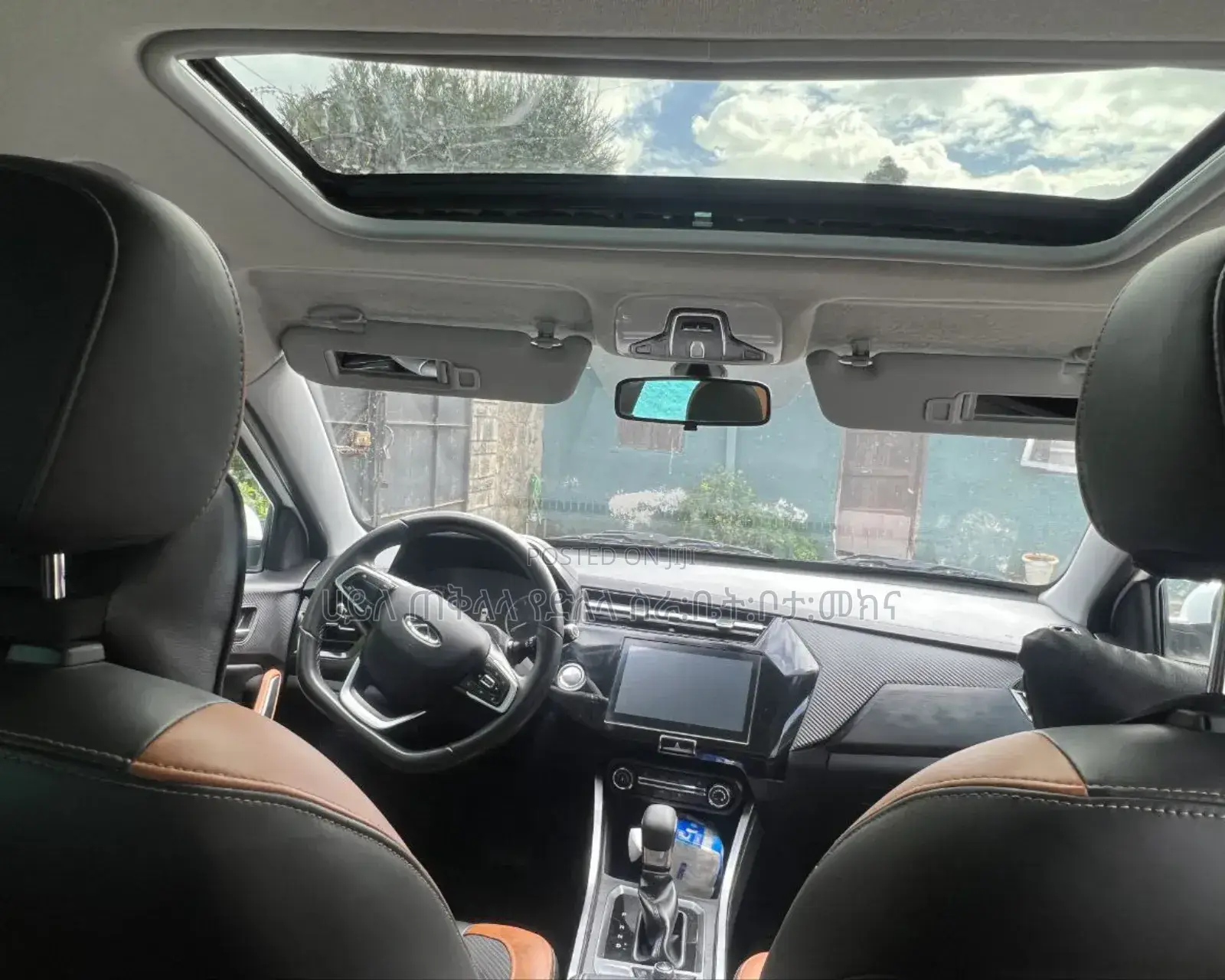 Chery Tiggo 2 2022 Ivory